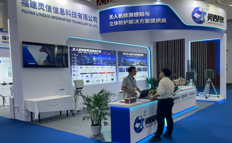 靈信科技亮相2026年廈門(mén)金磚新工業(yè)革命展覽會(huì)